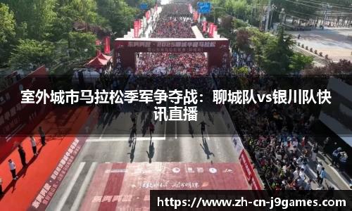 j9九游会