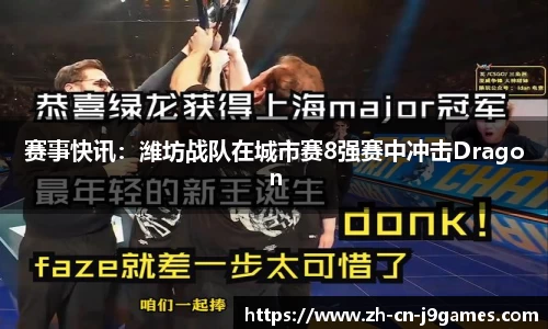 j9九游会官网