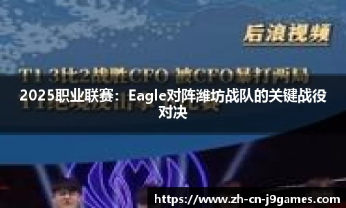 j9九游会