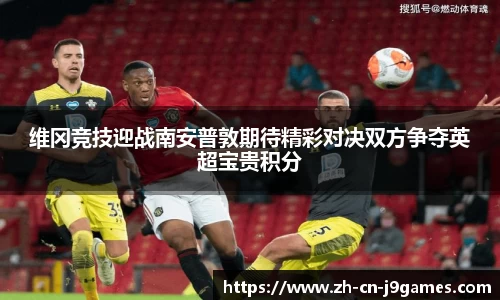 j9九游会